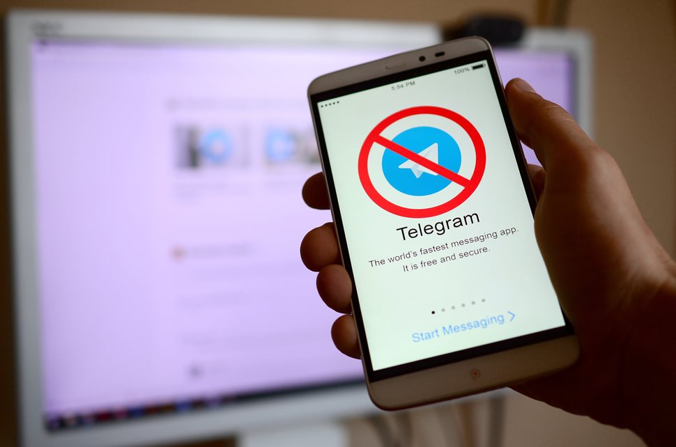are telegram links safe